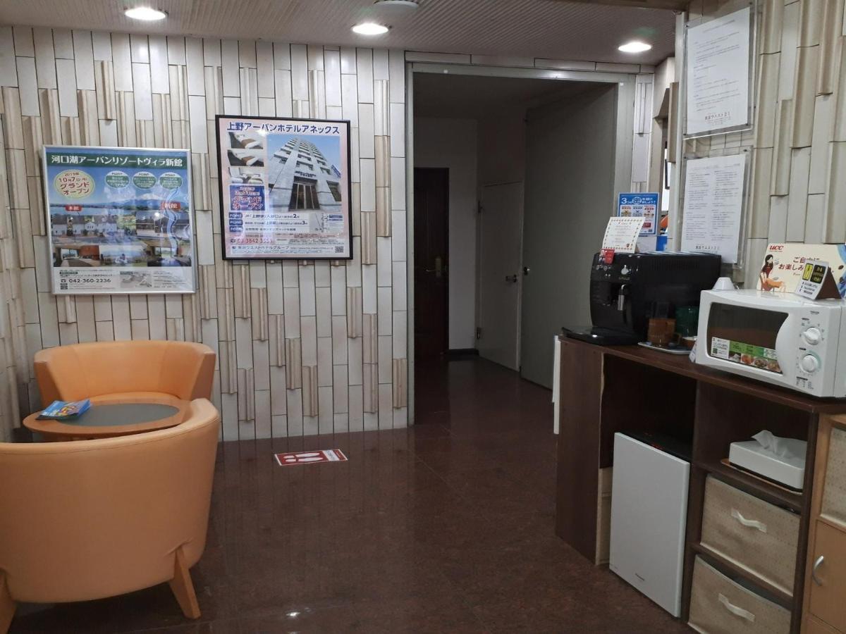 Monthly Mansion Tokyo West 21 - Vacation Stay 10846 فوتشو المظهر الخارجي الصورة