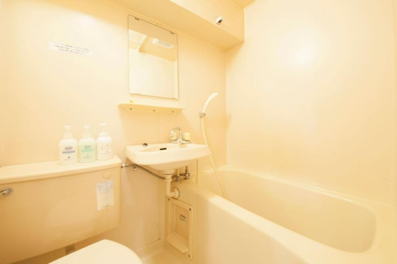 Monthly Mansion Tokyo West 21 - Vacation Stay 10846 فوتشو المظهر الخارجي الصورة